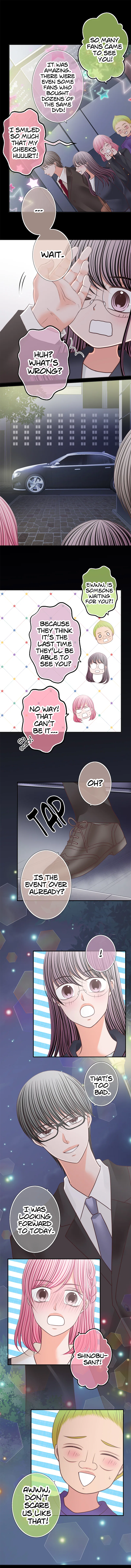 The Double Life of a Daydreaming Actress Chapter 228 – Page 5