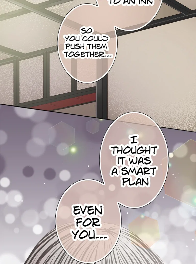 The Double Life of a Daydreaming Actress Chapter 224 – Page 26