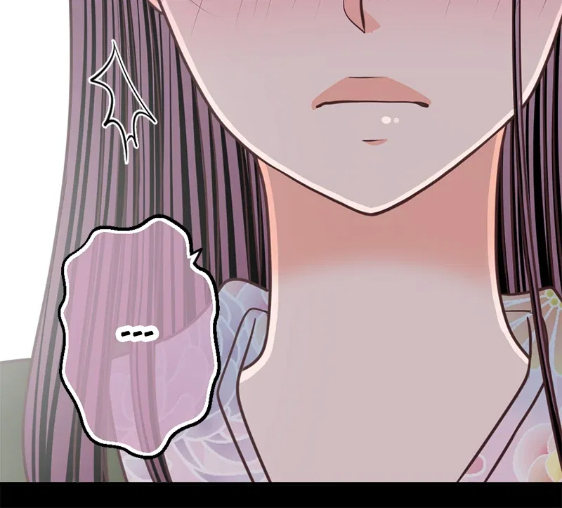 The Double Life of a Daydreaming Actress Chapter 224 – Page 45