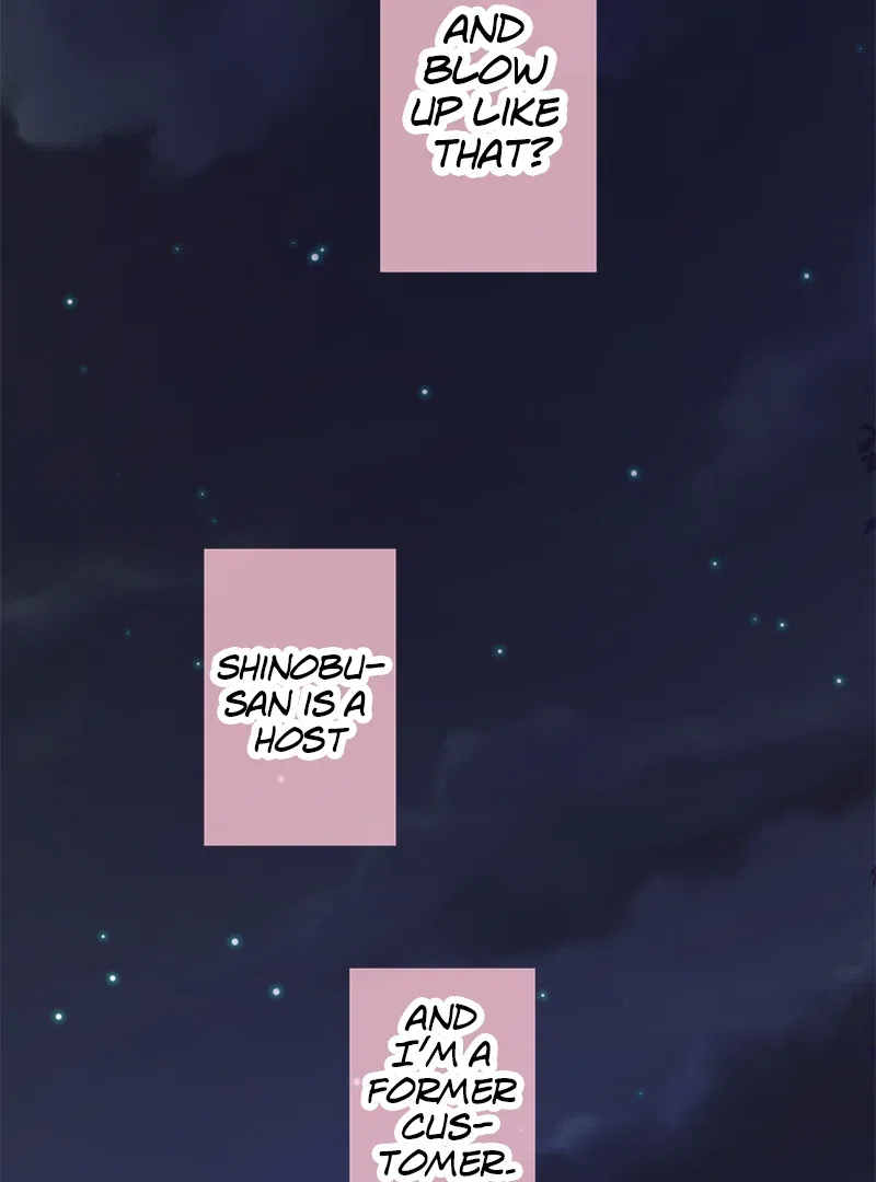 The Double Life of a Daydreaming Actress Chapter 223 – Page 12