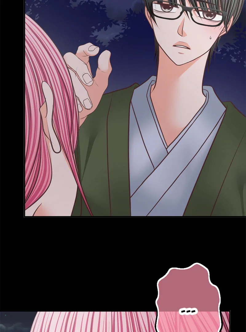 The Double Life of a Daydreaming Actress Chapter 223 – Page 17