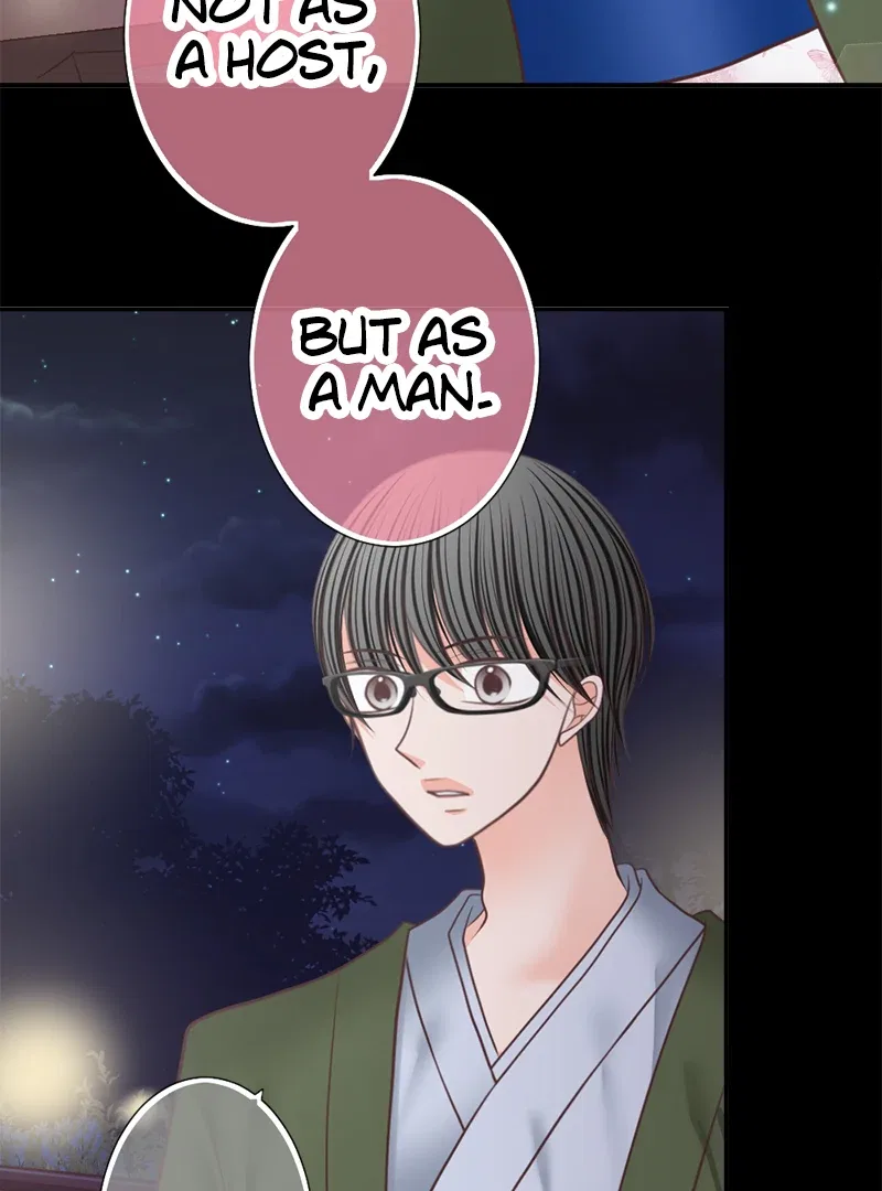 The Double Life of a Daydreaming Actress Chapter 223 – Page 42
