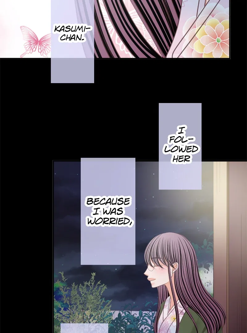 The Double Life of a Daydreaming Actress Chapter 223 – Page 57