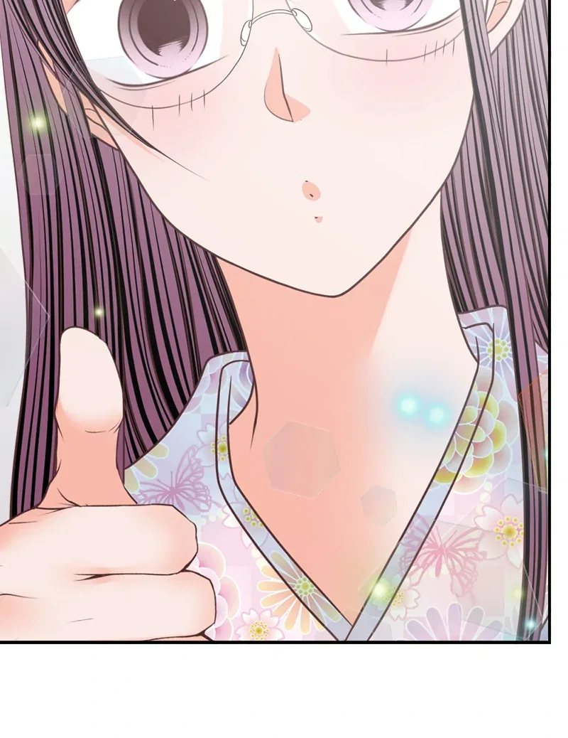 The Double Life of a Daydreaming Actress Chapter 222 – Page 22