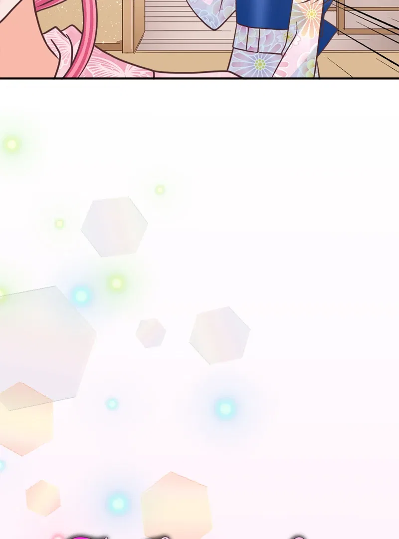 The Double Life of a Daydreaming Actress Chapter 222 – Page 24