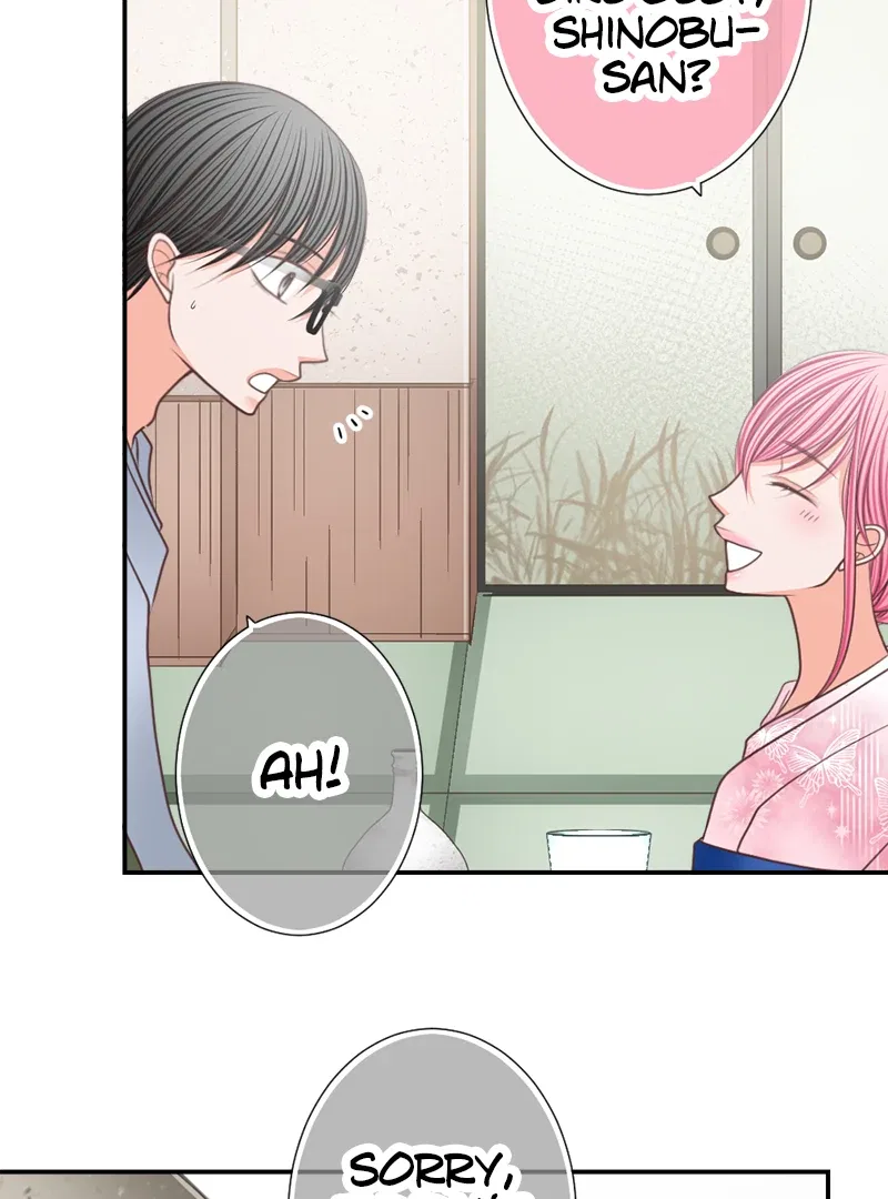 The Double Life of a Daydreaming Actress Chapter 222 – Page 48