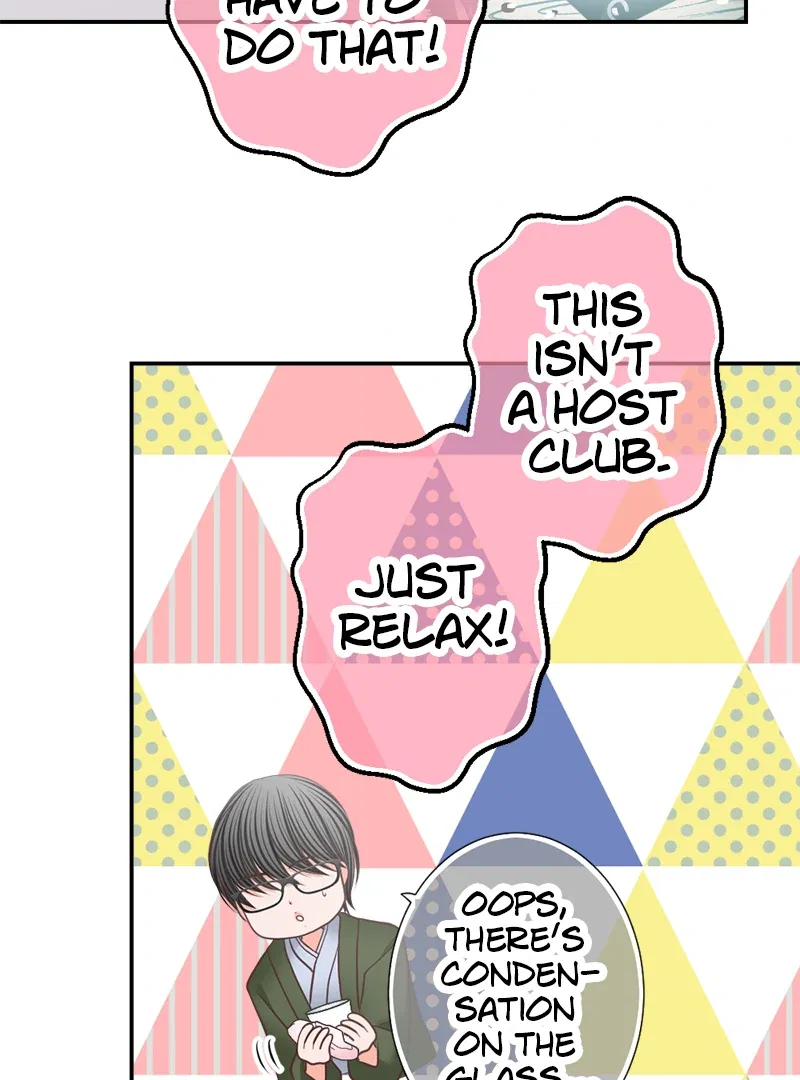 The Double Life of a Daydreaming Actress Chapter 222 – Page 50