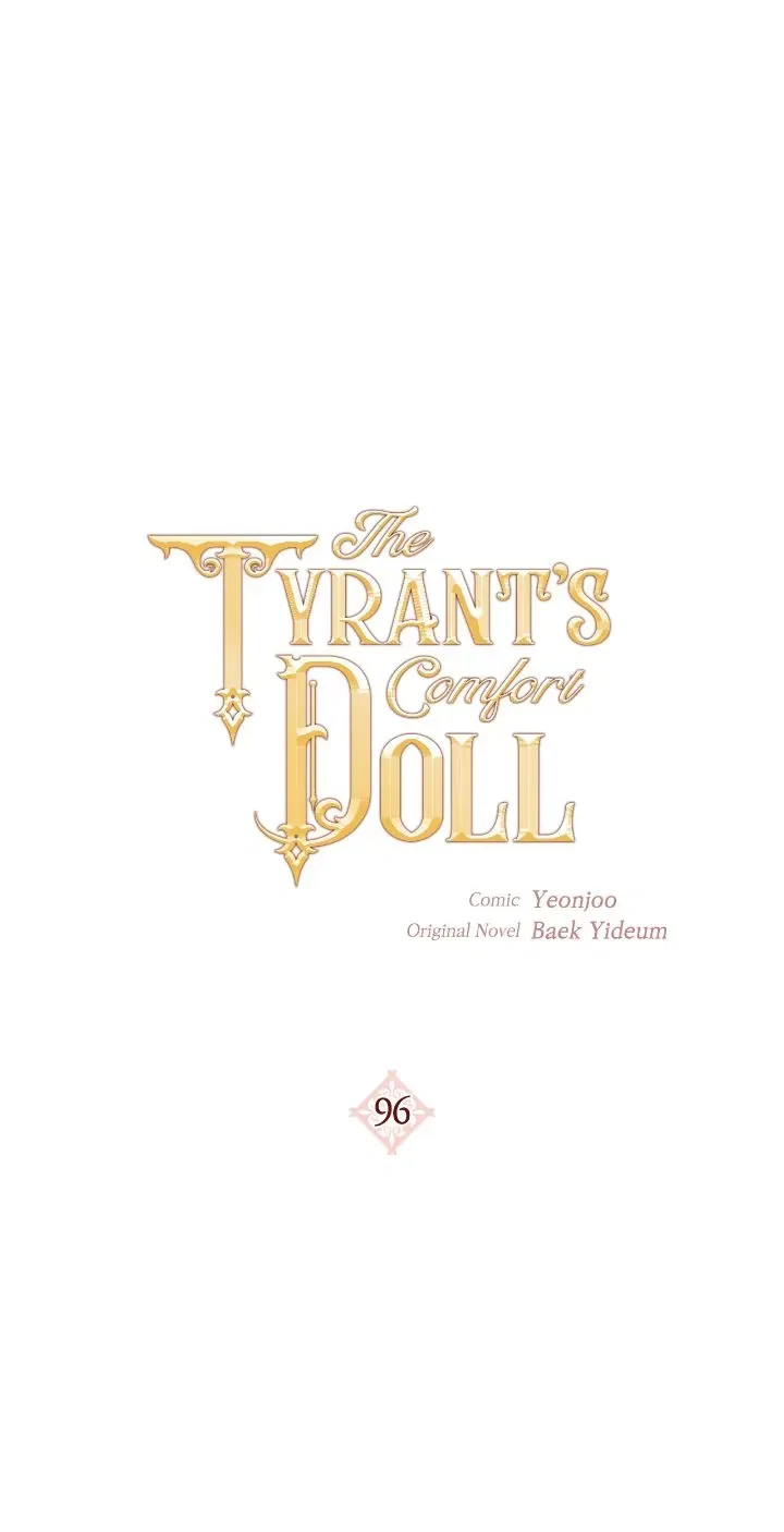 The Tyrant’s Comfort Doll Chapter 96 – Page 1