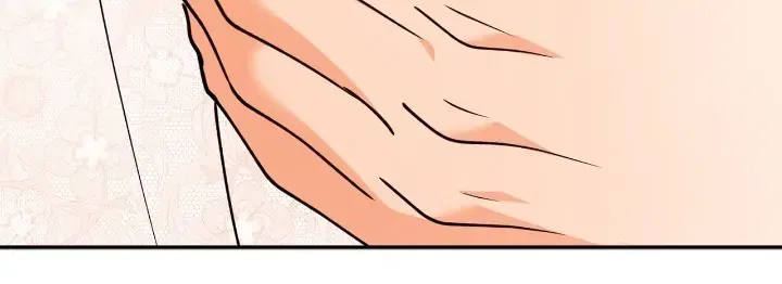 The Tyrant’s Comfort Doll Chapter 96 – Page 13