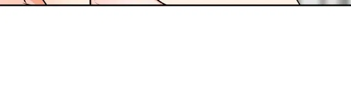 The Tyrant’s Comfort Doll Chapter 96 – Page 16