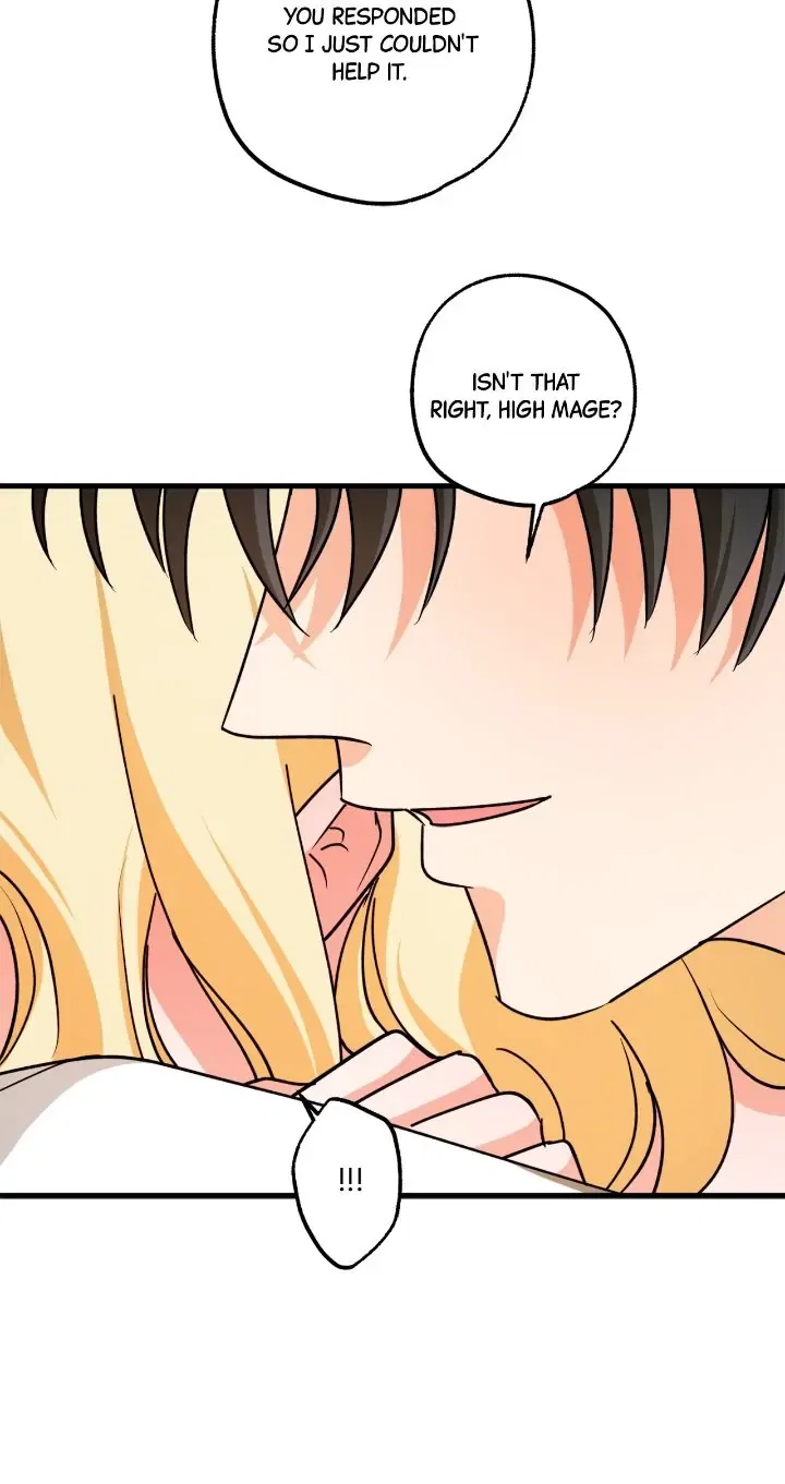The Tyrant’s Comfort Doll Chapter 96 – Page 22