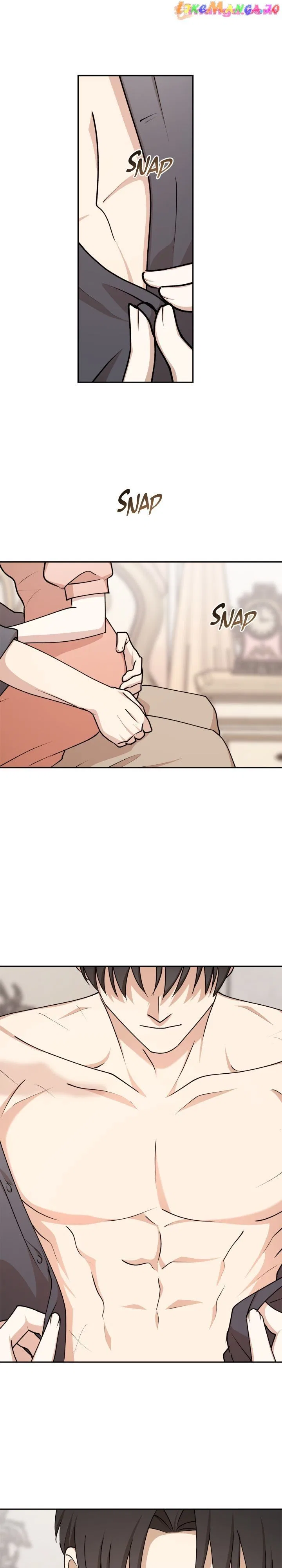 The Tyrant’s Comfort Doll Chapter 87 – Page 15