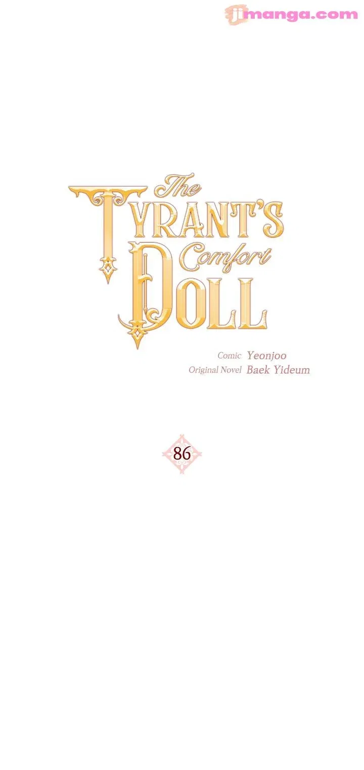 The Tyrant’s Comfort Doll Chapter 86 – Page 11