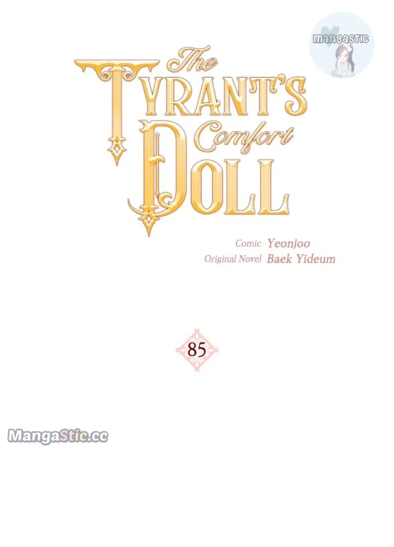 The Tyrant’s Comfort Doll Chapter 85 – Page 6
