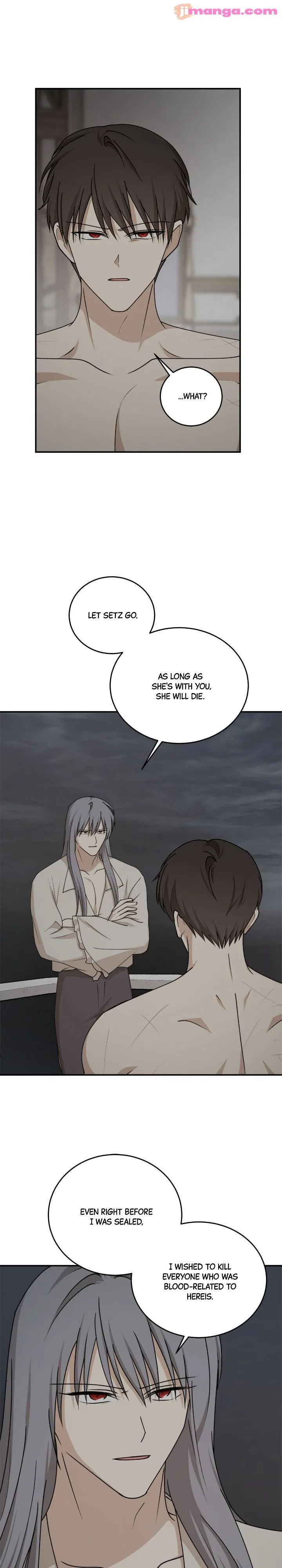 The Tyrant’s Comfort Doll Chapter 84 – Page 3