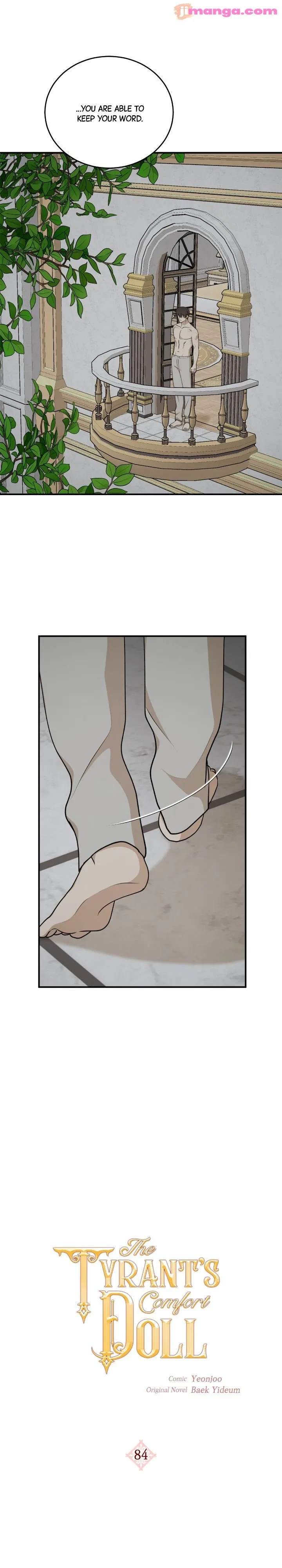 The Tyrant’s Comfort Doll Chapter 84 – Page 11
