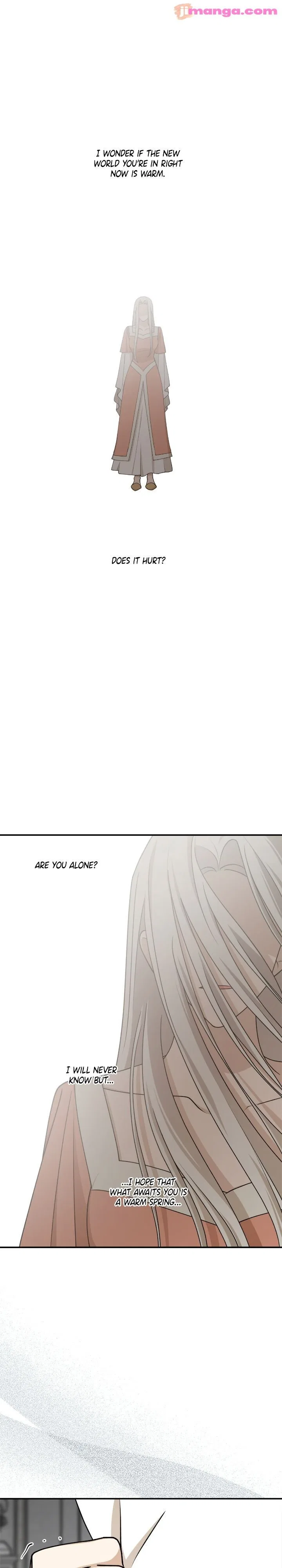 The Tyrant’s Comfort Doll Chapter 84 – Page 15