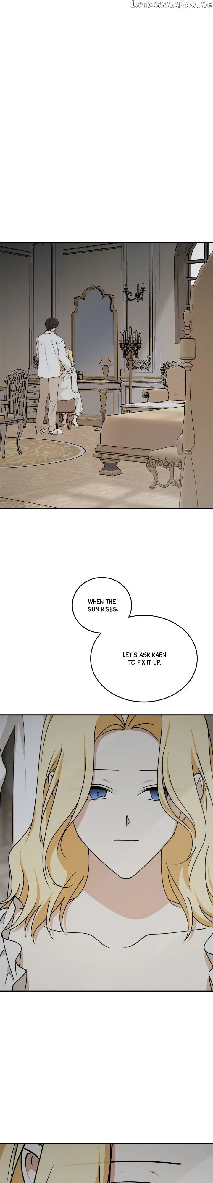 The Tyrant’s Comfort Doll Chapter 83 – Page 1