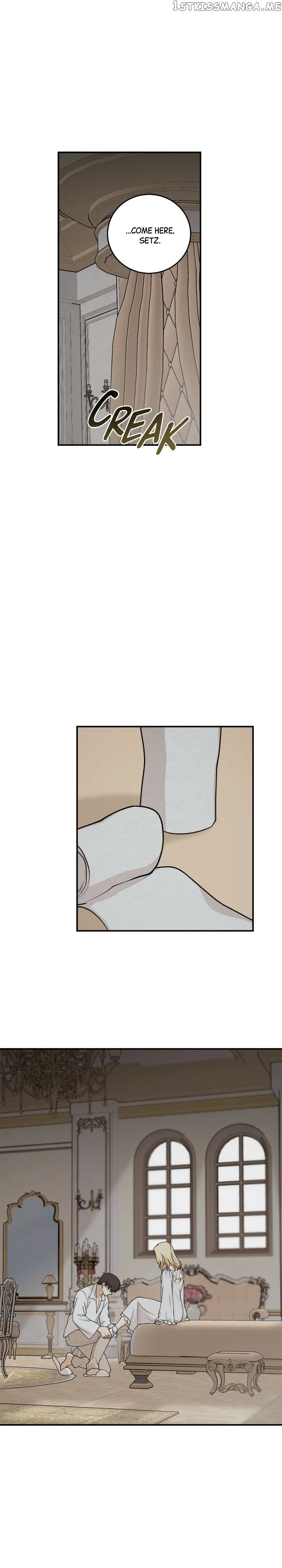 The Tyrant’s Comfort Doll Chapter 83 – Page 3