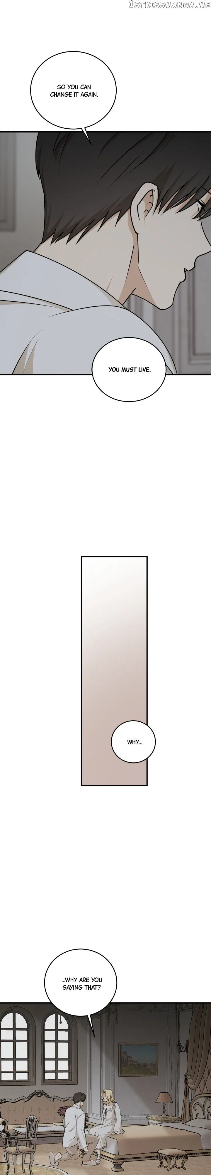 The Tyrant’s Comfort Doll Chapter 83 – Page 9