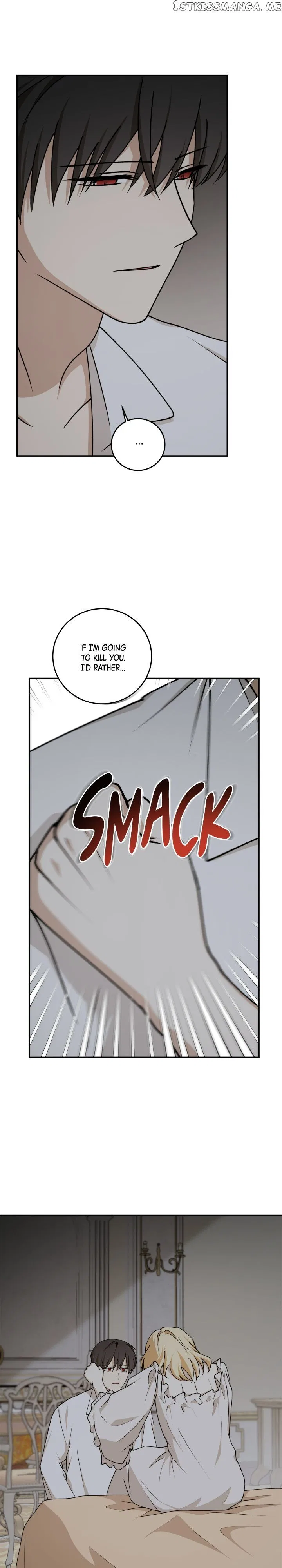 The Tyrant’s Comfort Doll Chapter 83 – Page 11