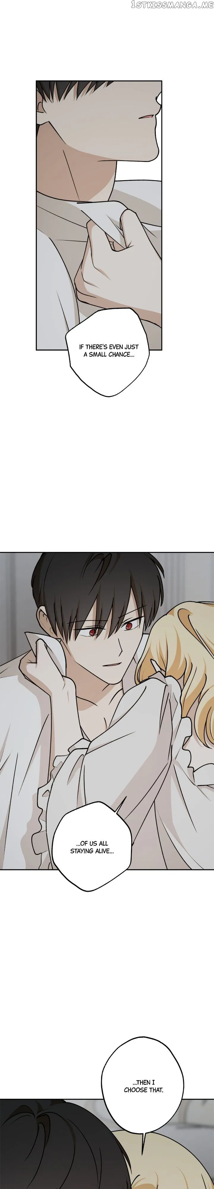 The Tyrant’s Comfort Doll Chapter 83 – Page 15
