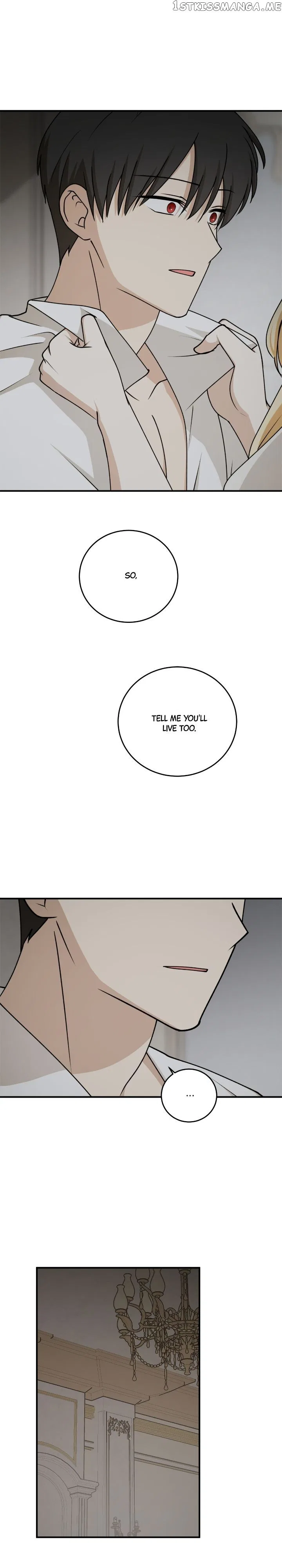 The Tyrant’s Comfort Doll Chapter 83 – Page 17