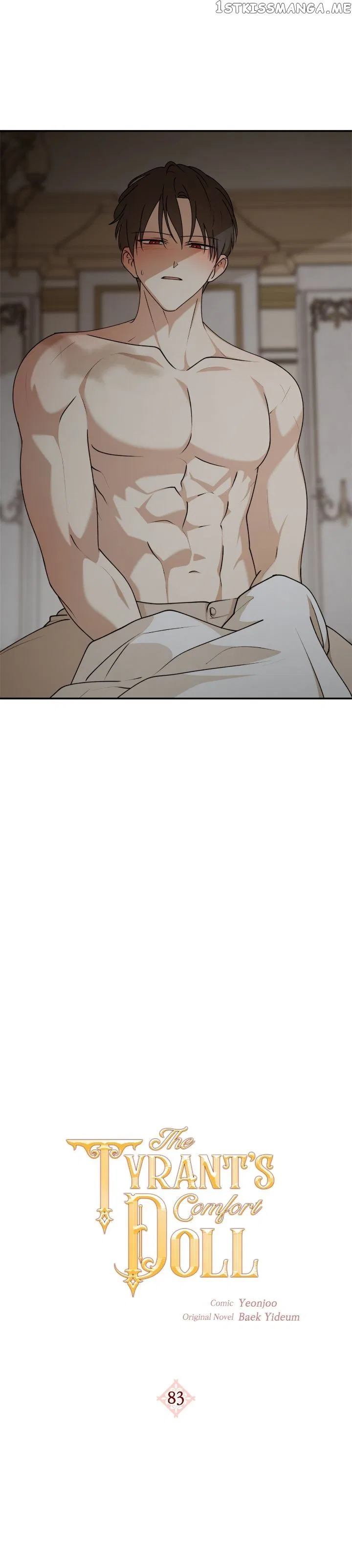 The Tyrant’s Comfort Doll Chapter 83 – Page 24