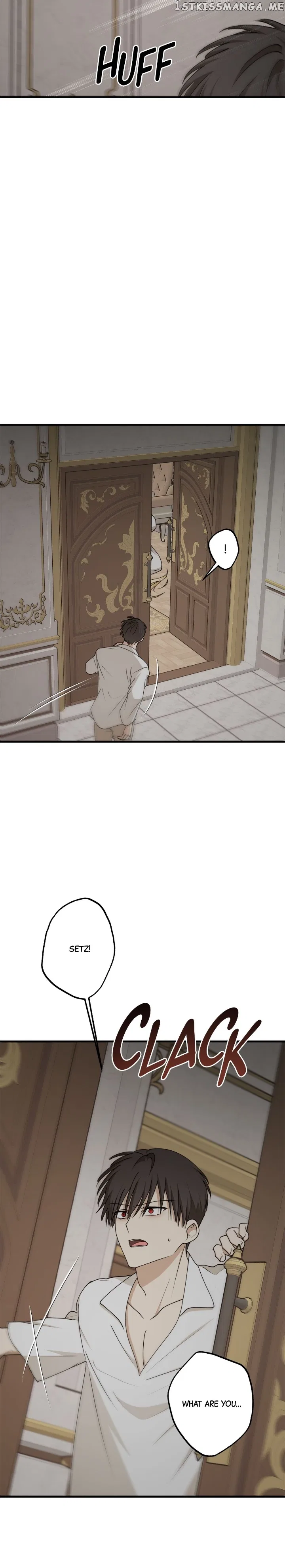 The Tyrant’s Comfort Doll Chapter 82 – Page 5