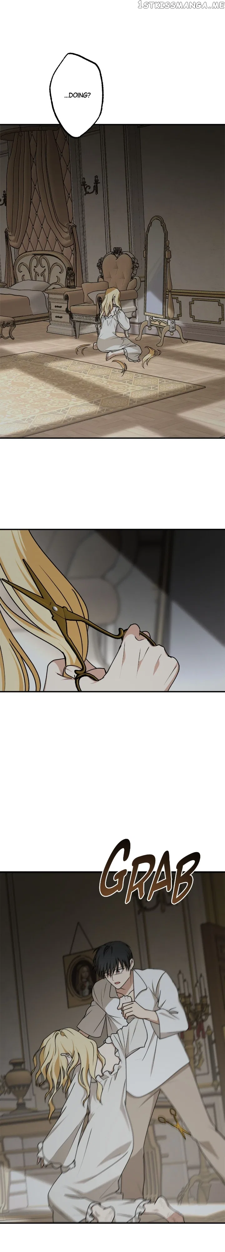 The Tyrant’s Comfort Doll Chapter 82 – Page 6