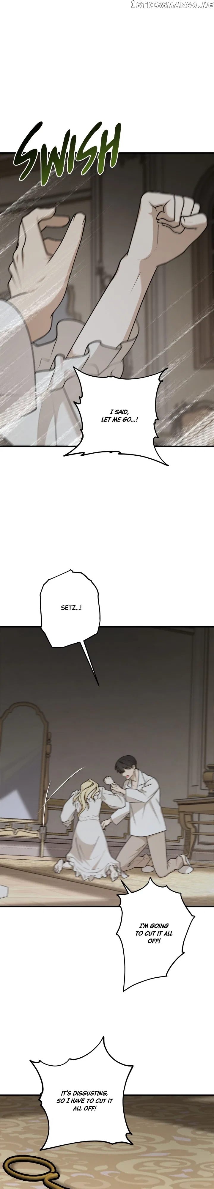 The Tyrant’s Comfort Doll Chapter 82 – Page 8