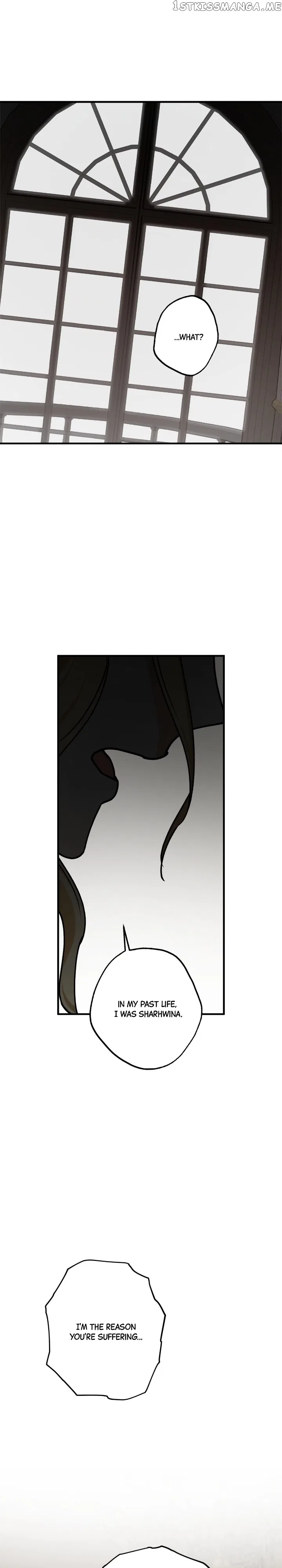 The Tyrant’s Comfort Doll Chapter 82 – Page 11