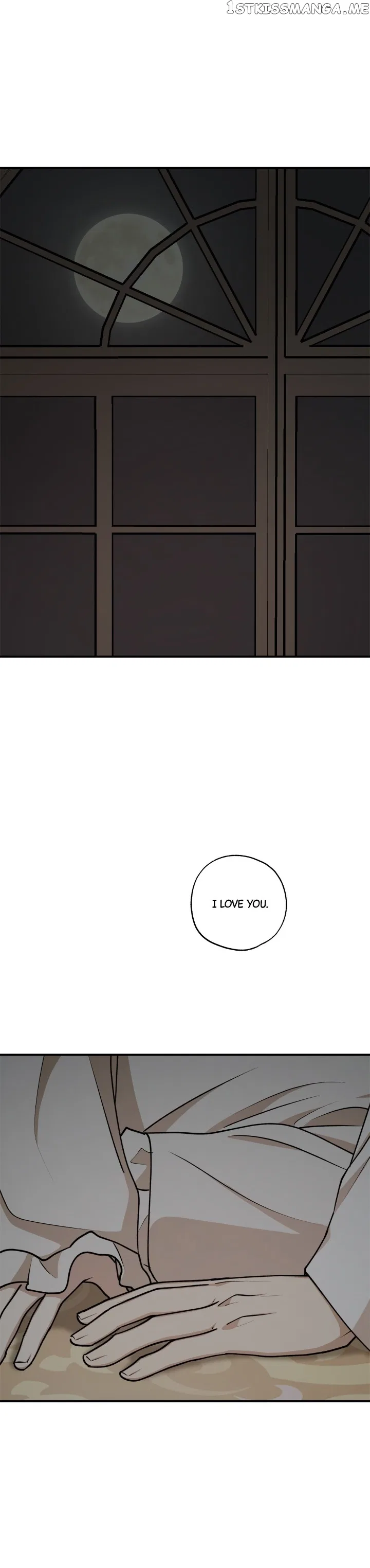 The Tyrant’s Comfort Doll Chapter 82 – Page 24