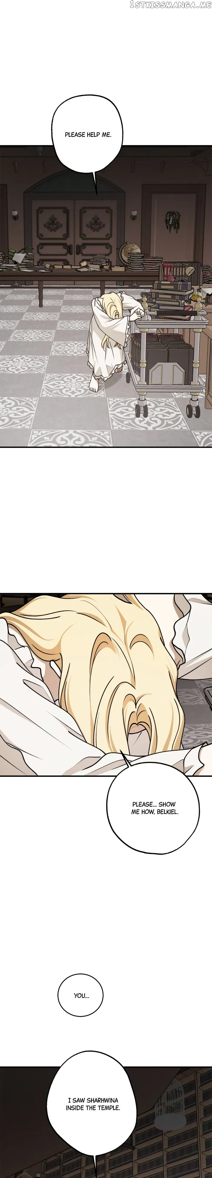 The Tyrant’s Comfort Doll Chapter 81 – Page 12
