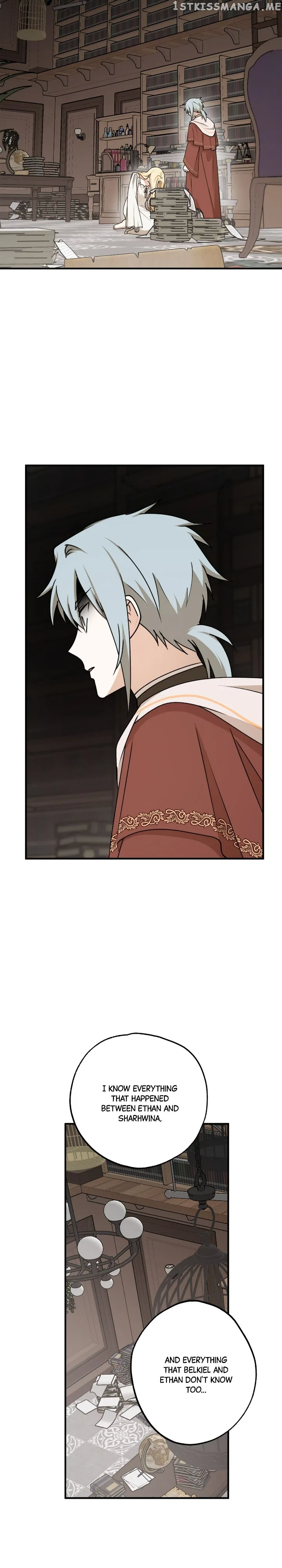 The Tyrant’s Comfort Doll Chapter 81 – Page 13