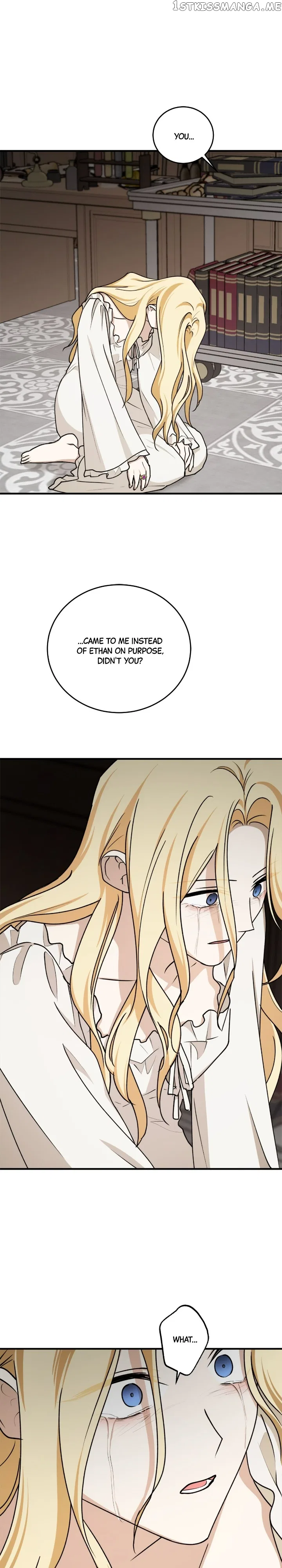 The Tyrant’s Comfort Doll Chapter 81 – Page 15