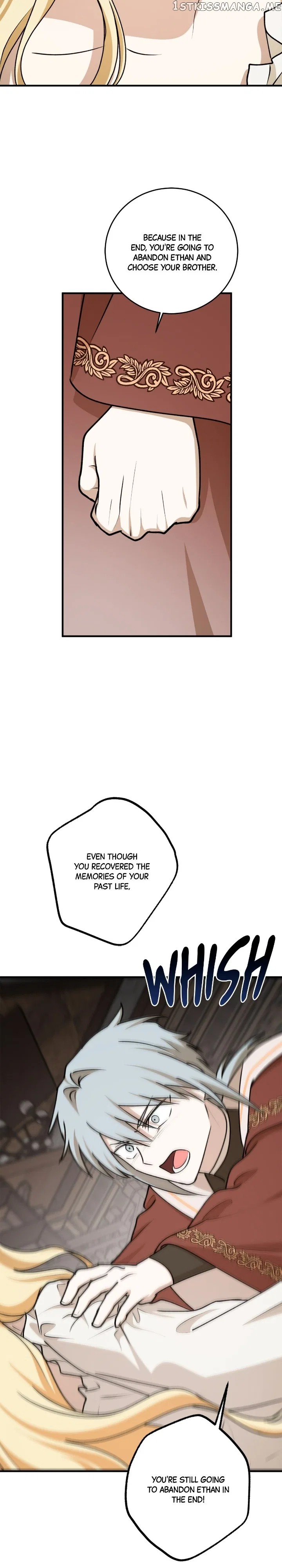 The Tyrant’s Comfort Doll Chapter 81 – Page 16