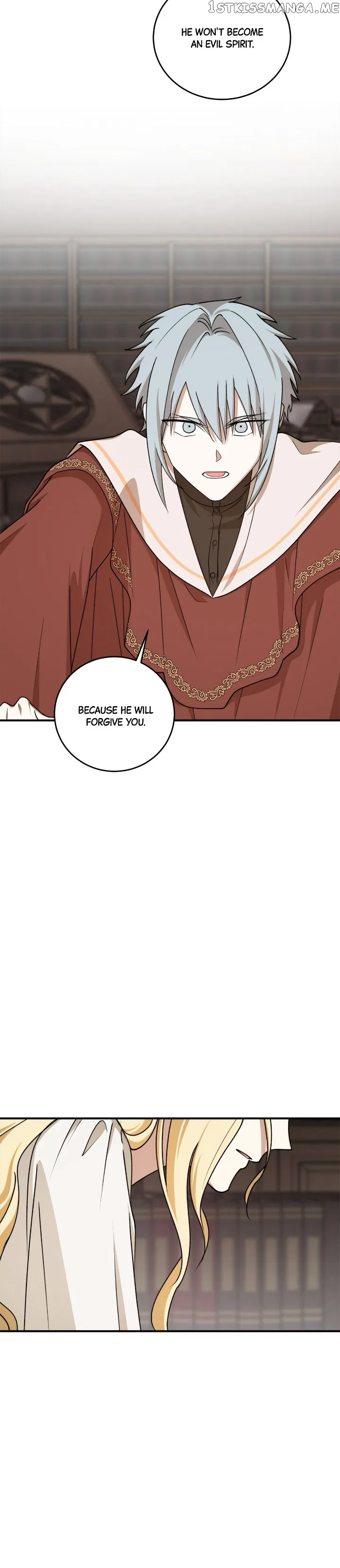 The Tyrant’s Comfort Doll Chapter 81 – Page 21