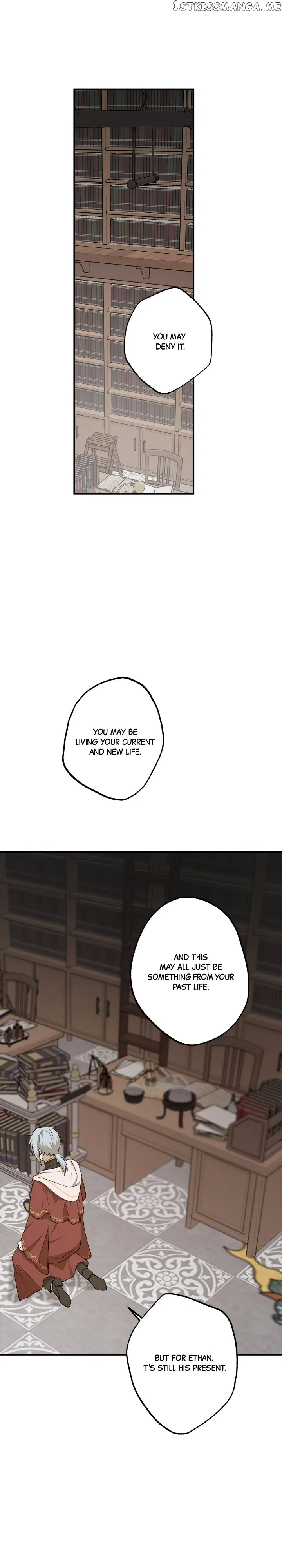 The Tyrant’s Comfort Doll Chapter 81 – Page 24
