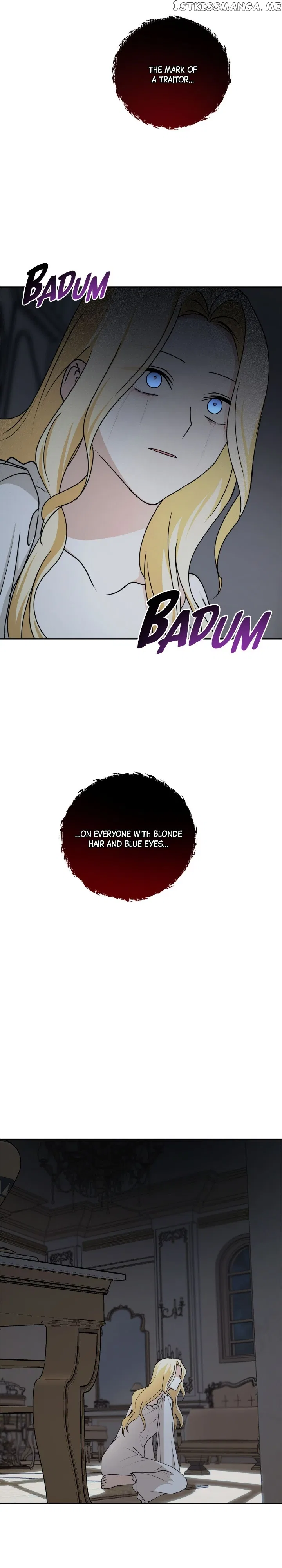The Tyrant’s Comfort Doll Chapter 81 – Page 35