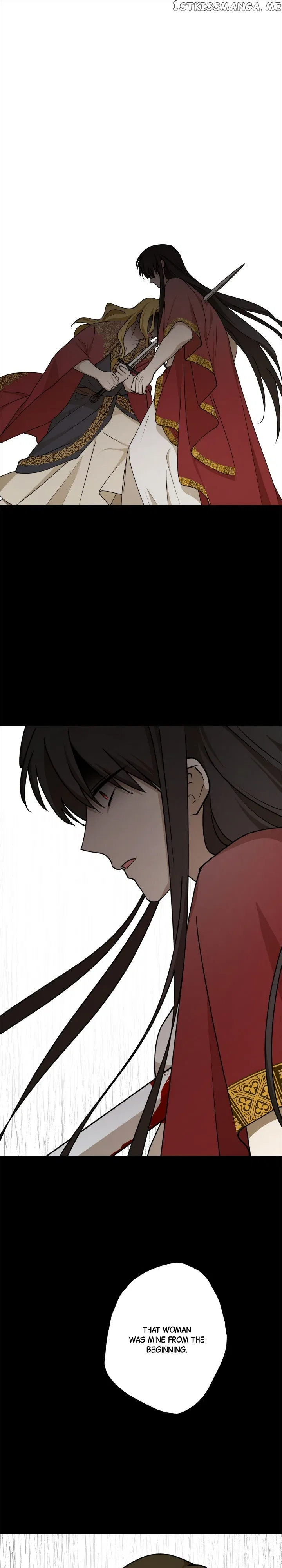 The Tyrant’s Comfort Doll Chapter 80 – Page 18