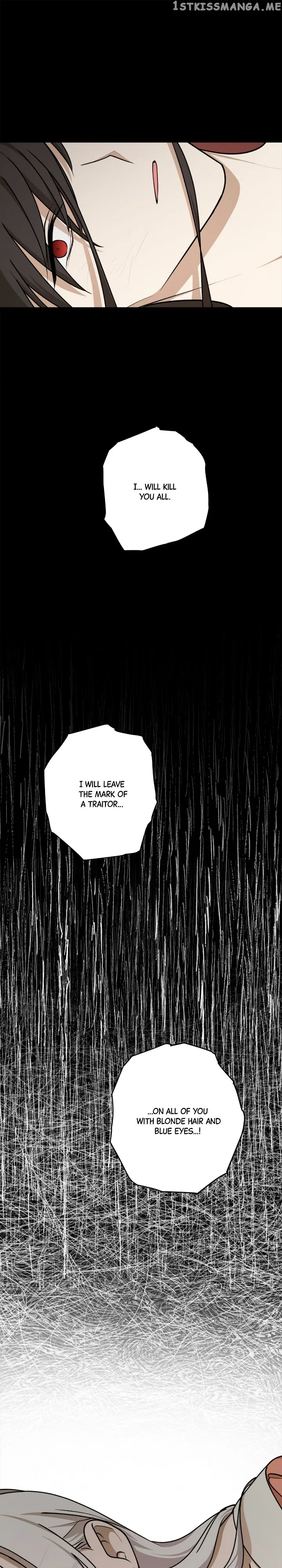 The Tyrant’s Comfort Doll Chapter 80 – Page 22