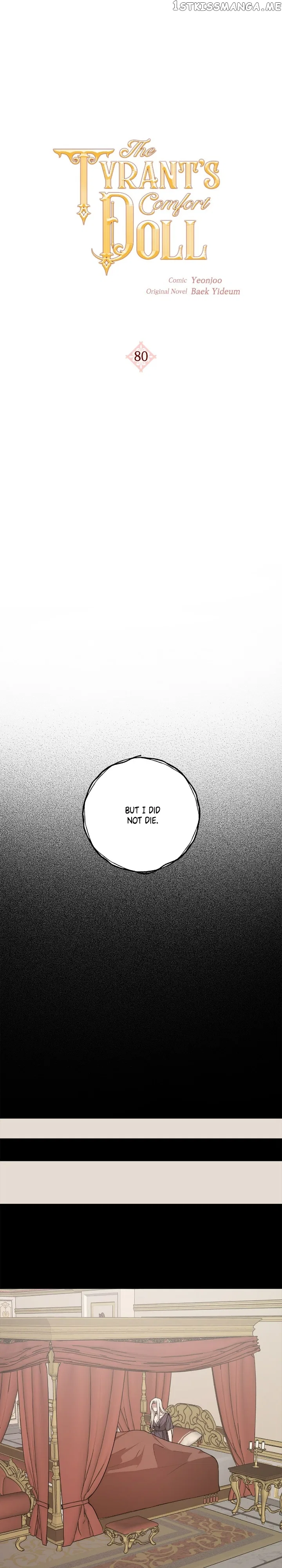 The Tyrant’s Comfort Doll Chapter 80 – Page 25