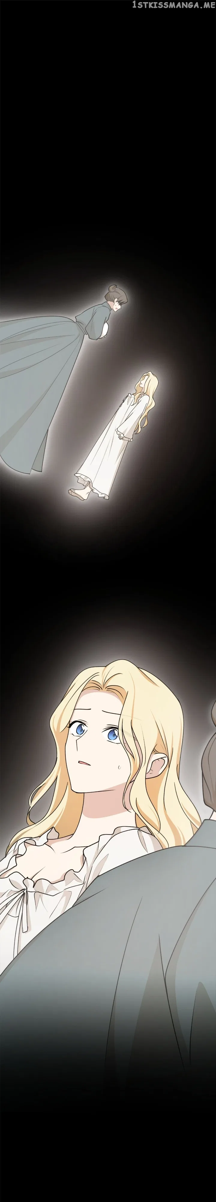 The Tyrant’s Comfort Doll Chapter 80 – Page 33