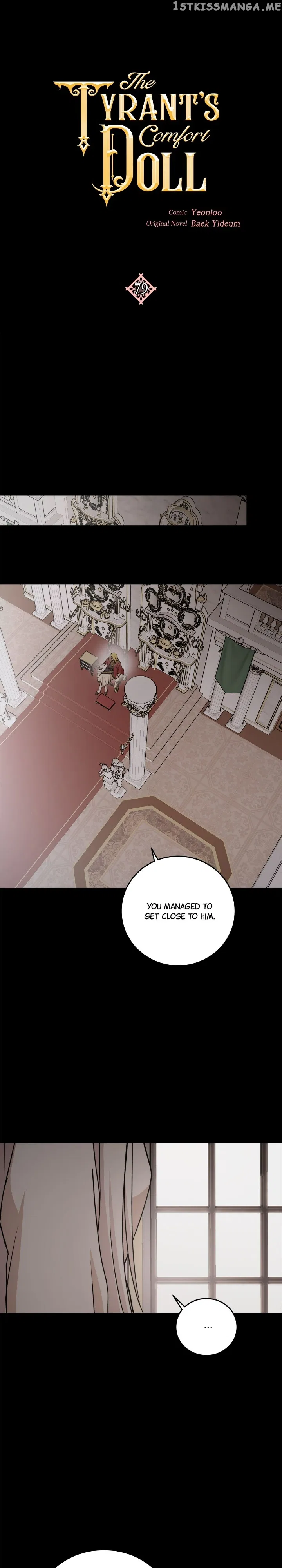 The Tyrant’s Comfort Doll Chapter 79 – Page 5