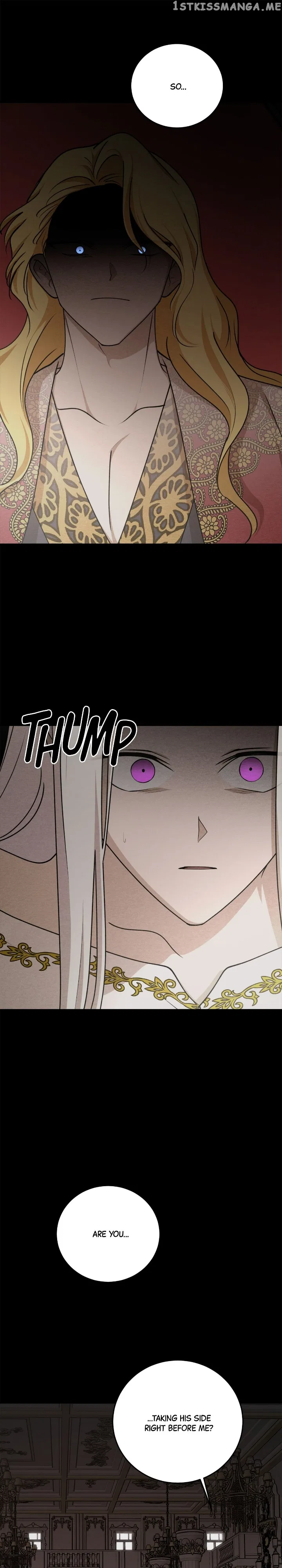 The Tyrant’s Comfort Doll Chapter 79 – Page 9