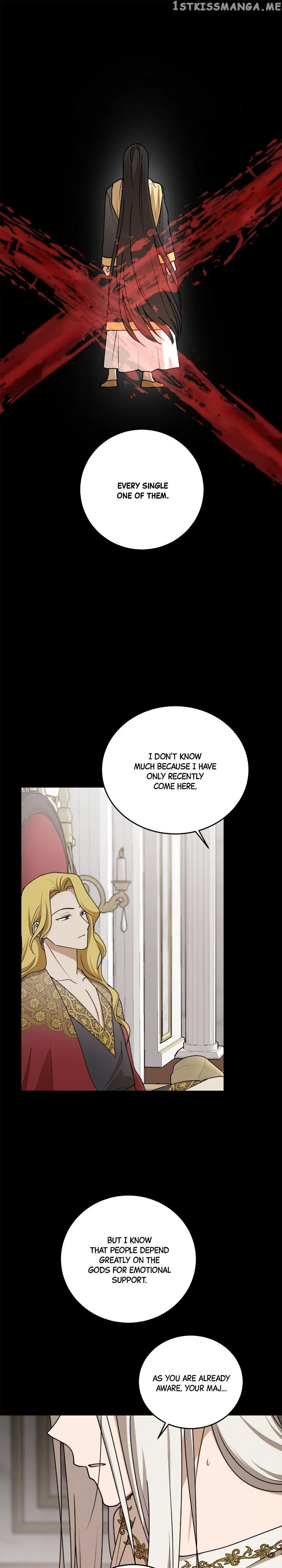 The Tyrant’s Comfort Doll Chapter 78 – Page 5