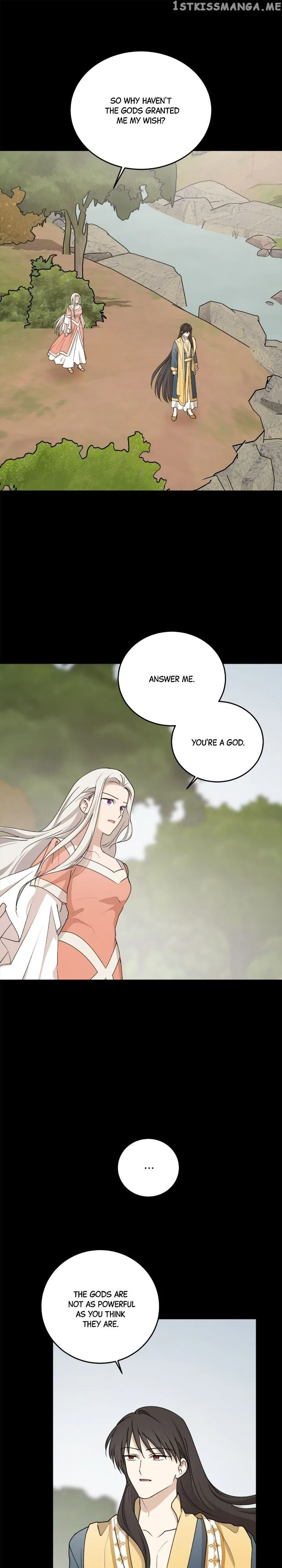 The Tyrant’s Comfort Doll Chapter 78 – Page 12