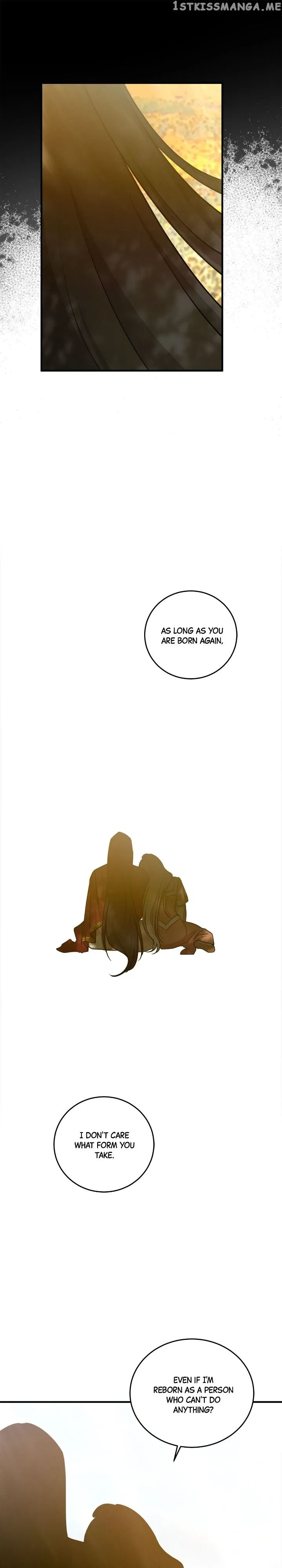 The Tyrant’s Comfort Doll Chapter 78 – Page 25