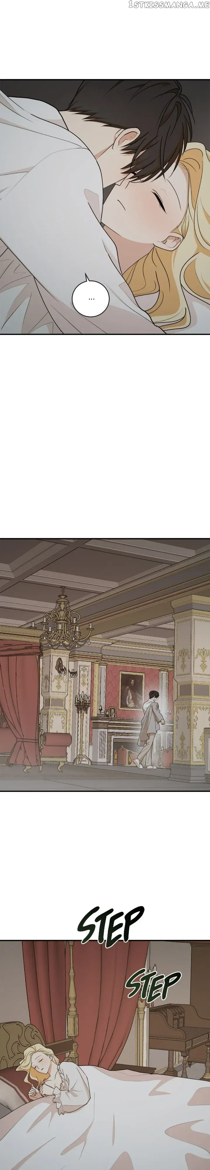 The Tyrant’s Comfort Doll Chapter 77 – Page 1